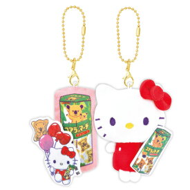 ロッテ×サンリオキャラクターズ ニコぬいキーホルダー コアラのマーチ×ハローキティ 344247