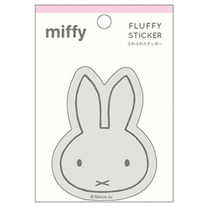 �~�b�t�B�[ �t�F���g�X�e�b�J�[ gray 992420 Miffy �f�B�b�N�u���[�i �O���[