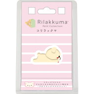 リラックマ プチリラックママスコット コリラックマ リラックマプチコレクション 第4弾