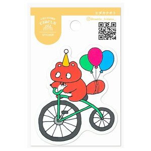 �q�_�J�i�I�g �X�e�b�J�[ �T�[�J�X�q���ʂ� ���]�� 252923 �N���G�C�^�[�Y�T�[�J�X CREATORS CIRCUS