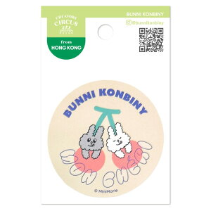 BUNNI KONBINY �X�e�b�J�[MON CHERI 254712 �N���G�C�^�[�Y�T�[�J�X CREATORS CIRCUS