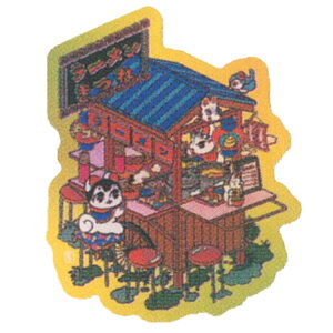 �����ǎq �X�e�b�J�[ ���[�������� 267521 �N���G�C�^�[�Y�T�[�J�X CREATORS CIRCUS