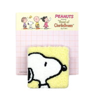 【SS06】スヌーピー もこもこクリップ付メモ ホワイト PEANUTS Petit collection 4【ラッピング不可】【…