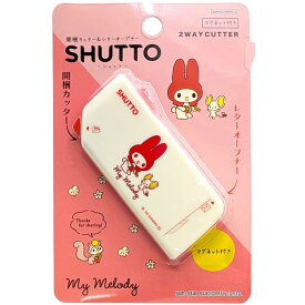 マイメロディ 開梱カッター&レターオープナーSHUTTO Petit collection サンリオ ピンク【ラッピング不可】