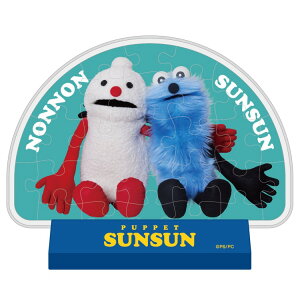 �p�y�b�g�X���X�� CC-ST049 �p�Y�� �J�u�Z���X�^���f�B �X���X���m���m�� PUPPET SUNSUN �g�D�[�z�b�N
