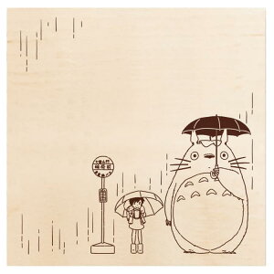 �ƂȂ�̃g�g�� ����ǂ�͂� �o�X�� 130369 TOTORO STUDIO GHIBLI �X�^�W�I�W�u��