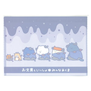 ������Ƃ������� A4�V���O���N���A�t�@�C�� B �݂�Ȃ����� 300583 �Ă񂵂Ƃ����� ������� X ��Twitter
