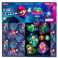 ザ・スーパーマリオギャラクシー・ムービー シール付折紙 056508