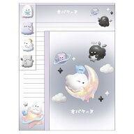 オバケーヌ マシュマロシール付きレター ぷっくりミックス 385431 OBAKENU おばけーぬ