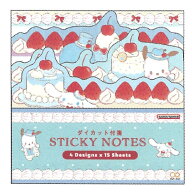 サンリオキャラクターズ ダイカットブロック付箋 ブルー ふせん フセン メッセージ 伝言 シナモロール ポ…