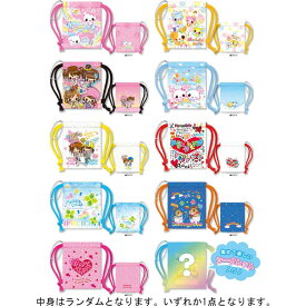 【中身はランダム】 平成レトロファンシー シークレットミニナップサック 063475 第3弾