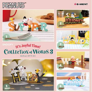 1BOX 6���X�k�[�s�[ SNOOPY COLLECTION of WORDS 3 It's Joyful Time! �W���C�t���^�C�� PEANUTS �s�[�i�b�c