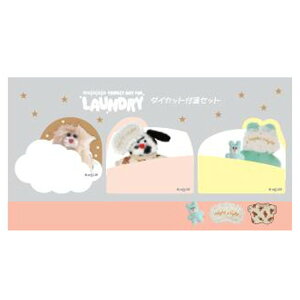 mojojojo IP906316 �_�C�J�b�g�tⳃZ�b�g GOOD NIGHT ��2�e PERFECT DAY FOR LAUNDRY ���W���W���W�� ������� �ʂ�����ݍ��