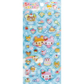 ふわふわケーキをつくったよ。 シール 平成ハピハピコレクション 平成レトロ