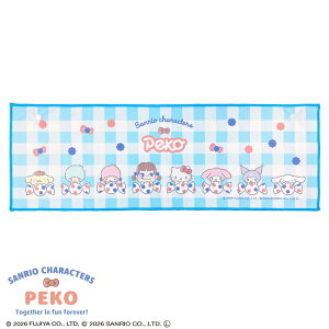 ペコちゃん タオル」の人気商品一覧・価格比較 - 価格.com