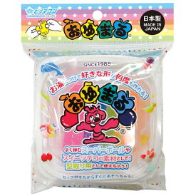 おゆまる プラスチックねんど アソート 102961