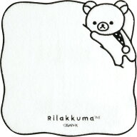 【5月上旬以降〜出荷】リラックマ ミニタオル CM57802 ホワイト BASIC RILAKKUMA MONOCHROME ベーシック…