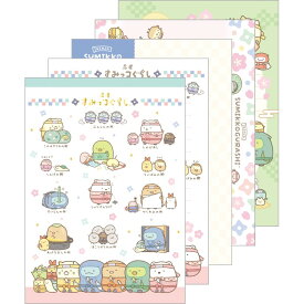 【5月上旬以降〜出荷】すみっコぐらし メモパッド MH31702 忍者 メモ帳 忍術