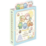 【5月上旬以降〜出荷】すみっコぐらし パタパタメモ MH31801 忍者 メモ帳 ミニメモ 修行