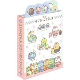 【5月上旬以降〜出荷】すみっコぐらし パタパタメモ MH31802 忍者 メモ帳 ミニメモ 忍術
