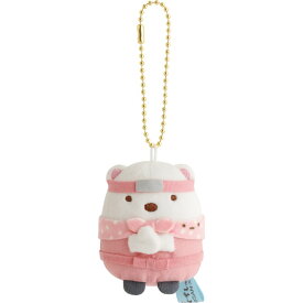 すみっコぐらし にんにん!ぶらさげぬいぐるみ しろくま 忍者 すみっコぐらしコレクション ぬいぐるみキーホルダー ピンク