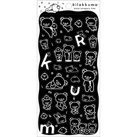 【5月上旬以降〜出荷】リラックマ シール SE72902 BASIC RILAKKUMA MONOCHROME ベーシックリラックマ モノクロ ホワイトライン 白線 クリアシール【お1人様3点限り】