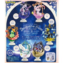 楽天市場】ポケモン コレクションサンの通販