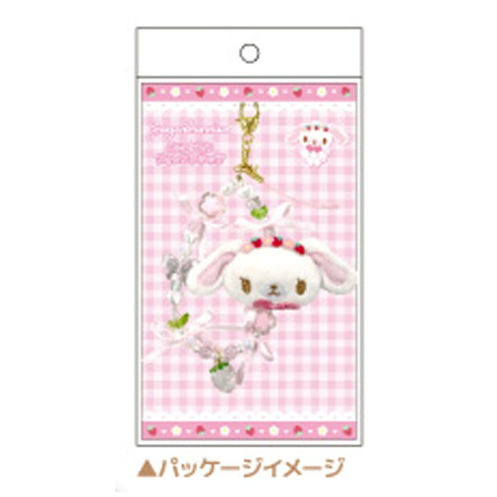 楽天市場】シュガーバニーズ ぬいぐるみフォンストラップ しろうさ 