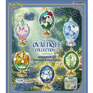 リーメント ポケモン」の人気商品一覧・価格比較 - 価格.com