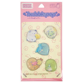 すみっコぐらし bubble pop グミグミパーティー バブルポップ シール ステッカー デコ デコレーション ツヤツヤ質感 146546