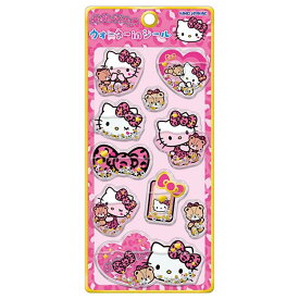 ハローキティ ギャルアートウォーターinシール 081085 SANRIO サンリオ 【お1人様3点まで】