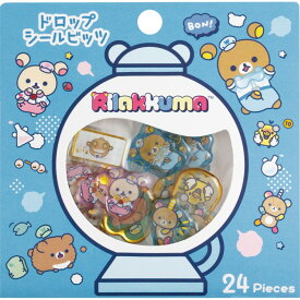 リラックマ ドロップシールビッツ SE73501 リラックマラボ ひみつ研究 フレークシール ぷっくり キラキラ【お1人様3点限り】
