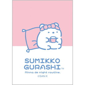 すみっコぐらし ステッカー しろくま ナイトルーティーン ピンク スマホステッカー シール【お1人様3点限り】