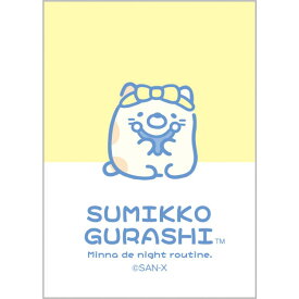 すみっコぐらし ステッカー ねこ ナイトルーティーン イエロー スマホステッカー シール【お1人様3点限り】