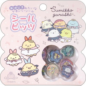 【8月上旬以降〜出荷】すみっコぐらし シールビッツ シールコレクション てんしとあくまなしっぽず おはじき風シール【お1人様1点限り】