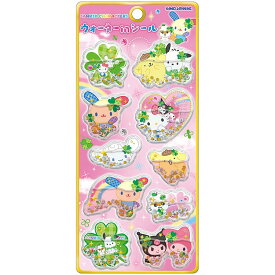 サンリオキャラクターズ ウォーターinシール Happy Rainbow Days 081061 平成ファンシー SANRIO