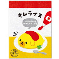 オムライヌ キラキラグリッタープチメモ 100682 平成レトロファンシー クーリア