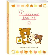 【9月下旬以降〜出荷】リラックマ パタパタメモ いつでもベーカリー雑貨 メモ帳