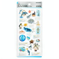 大人の図鑑 3Dシール 水族館 シール ぷくぷく 箔押し 第3弾 335356 【お1人様3点まで】