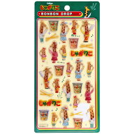 じゃがりこ ボンボンドロップシール カルビー Calbee 372733 【お1人様3点限り】