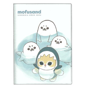 mofusand 蒠 2026N XPW[ 2025N10n܂  B6 Jo[ Tɂ 133638