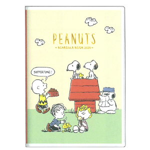 Xk[s[ 蒠 2026N XPW[ 2025N10n܂  B6 tY 133706