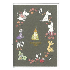 [~ 蒠 2026N XPW[ 2025N10n܂  B6 Ȃ 133737