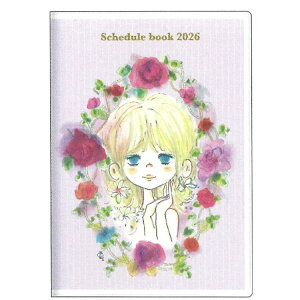 水森亜土 手帳 2026年 スケジュール帳 2025年10月始まり 月間 B6 バイオレット 133744