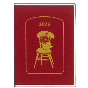 [~ 蒠 2026N XPW[ 2025N10n܂  A6 g~C 133881