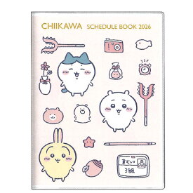ちいかわ 手帳 2026年 スケジュール帳 2025年10月始まり 月間 A6 みんな 133973