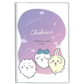 ちいかわ 手帳 2026年 スケジュール帳 2025年10月始まり 月間 B7 グラデーション 137766