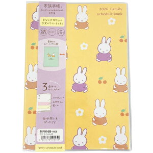 ~btB[ 蒠 2026NXPW[ 2025N12n܂ Ƒ蒠 B6  ԂƂ 199455