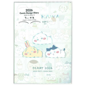  蒠 2026NXPW[ 1000137328 B6EB[N[ R~bNfUC_CA[ ɂ 177872