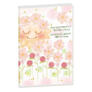  蒠 2026NXPW[ B6EB[N[ RXXƃZj`\E 965173